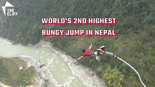 Bungy Jump Kusma Nepal. World's 2nd highest Bungy Jump 228 metres high. #nepal #bungy #jump #travel