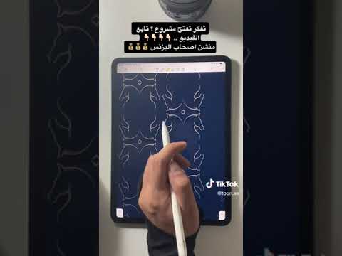   تصميم هوية تجارية لمشروع تجاري