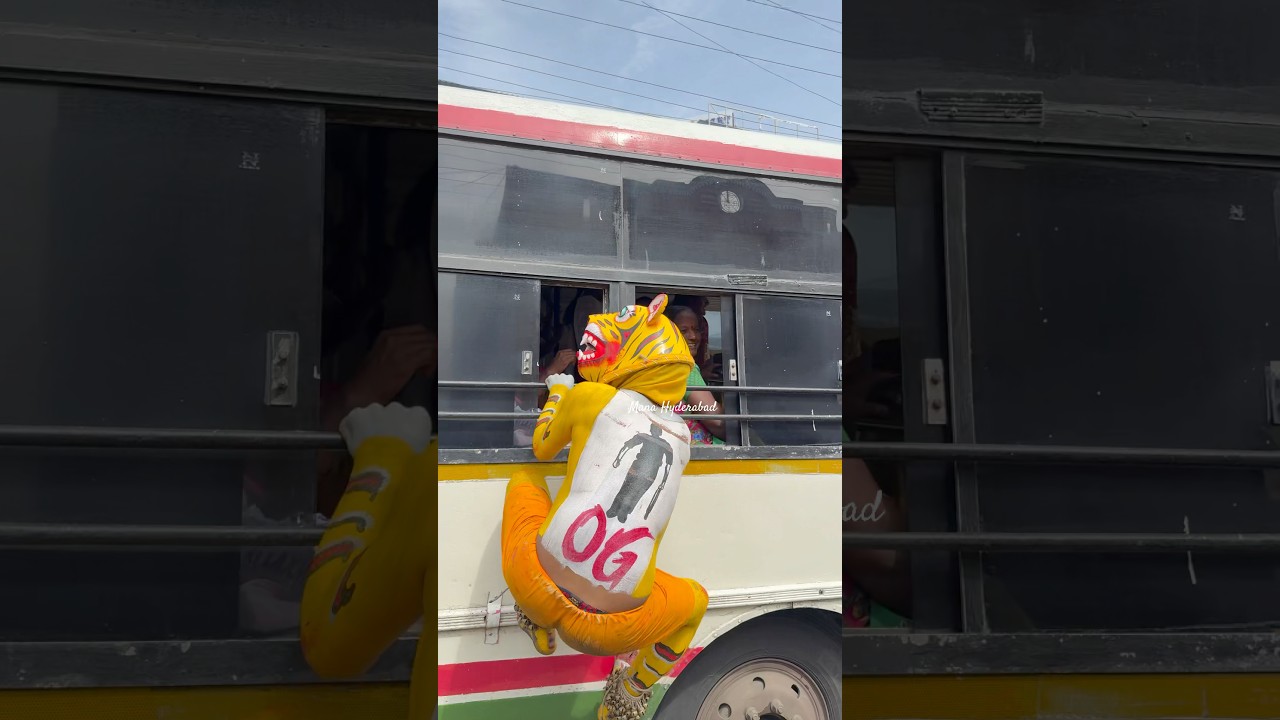 Pedda puli fun at jagitial muharram 2025 