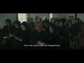 Copperhead - Abide With Me scene