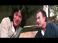 The Young Master 1980 Jackie Chan Part 1 2 The Young Master 1980 Jackie Chan Part 1 2