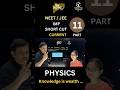 11. NEET JEE IMP Shortcut - Current | Concept of physics |#shaileshsir #viralshort