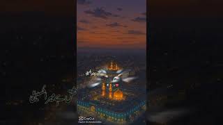 JANUM YA HUSSAIN|NOHA 2026|HUSSAINI AZADARI POINT