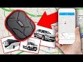 ЛУЧШИЙ ЛЕГАЛЬНЫЙ GPS ТРЕКЕР