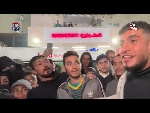 فرحة فلسطينية بوقف إطلاق النار... وإصرار حـ. ـوثي على إعادة شبح الحرب - تقرير: عبد الله الوادعي