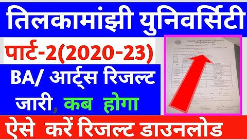 tmbu ba part2 result tmbu part2 ART