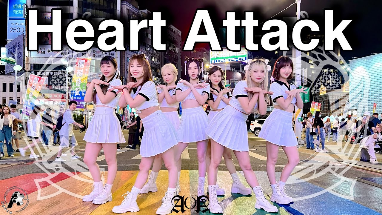 [ KPOP IN PUBLIC | ONE TAKE ] AOA(에이오에이) – ‘Heart Attack (심쿵해)’ Cover by A PLUS from TAIWAN