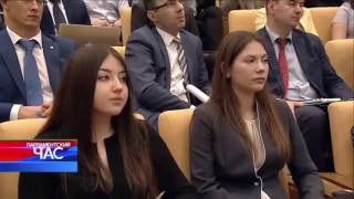 RedeX Парламентский час  Криптовалюта   будущее