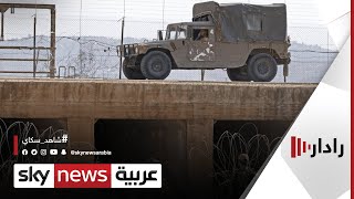 الجيش الإسرائيلي: اعتقال الأسيرين الأخيرين الفارين | رادار