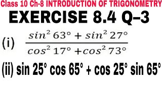 Ch-8 Ex 8.4 Q 3 Class 10 || Trigonometry || NCERT Mathematics