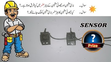 How Difference Xerox Machine R3 Sensor | R3 Sensor Detail Video - Xerox R3 Sensor Rate in Pakistan