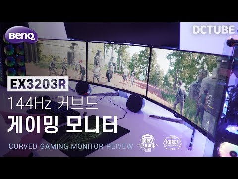 벤큐 EX3203R 144Hz 게이밍 모니터 리뷰 