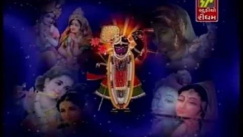 Hari Hari Bol Dhun - Shrinathji Ni Zakhi 5