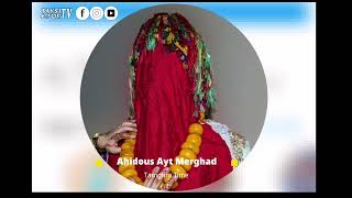 Ahidous Ayt Merghad - Tamghra Time