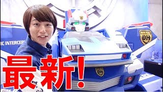 トミカハイパーレスキュードライブヘッドのブースに潜入！【おもちゃショー特集★毎日19時！立石学園】
