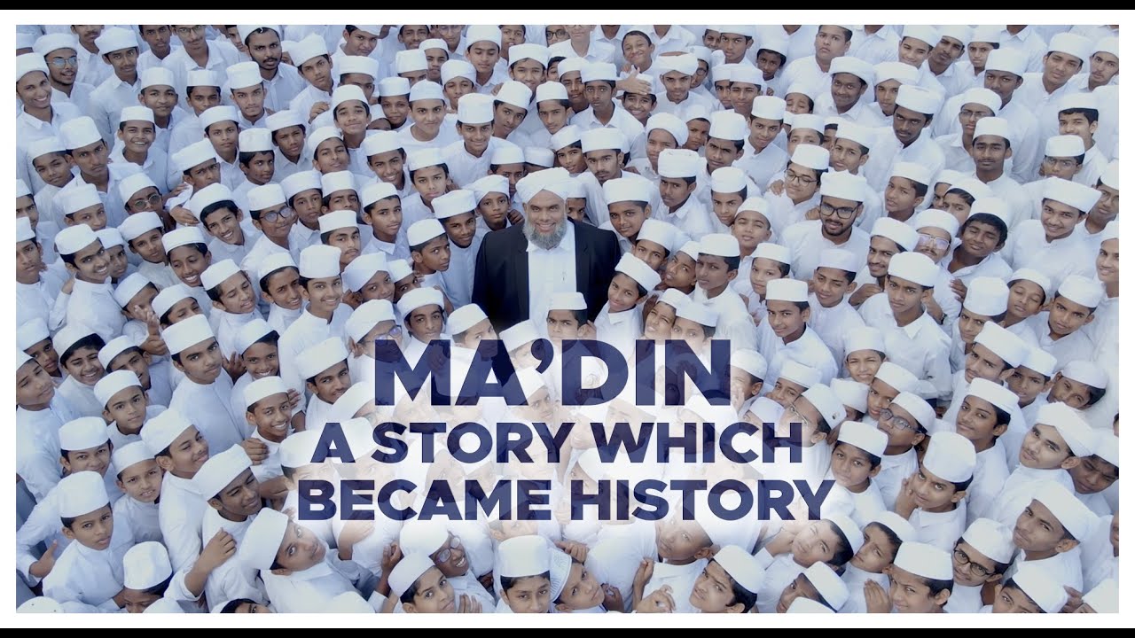 Madin A Story Which Became History