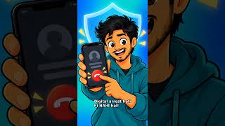 Digital Arrest Call Pehle Ye Samjho | Cyber Safe
