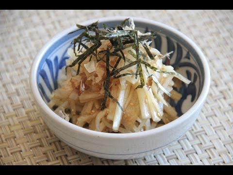 Daikon Salad Recipe - Japanese Cooking 101 by JapaneseCooking101