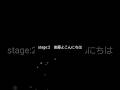 絶望しかない寄生獣の次回予告#次回予告 #寄生獣 #ネタバレ注意