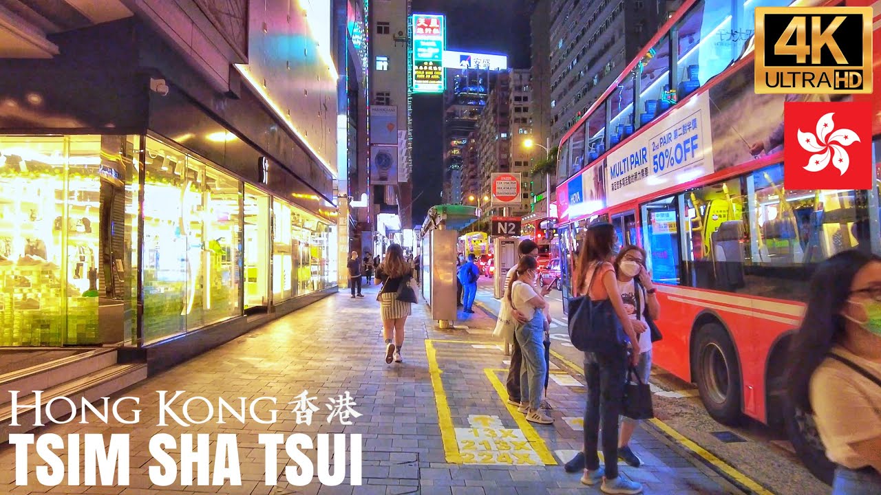 Canton Road At Night In Tsim Sha Tsui Stock Photo - Download Image