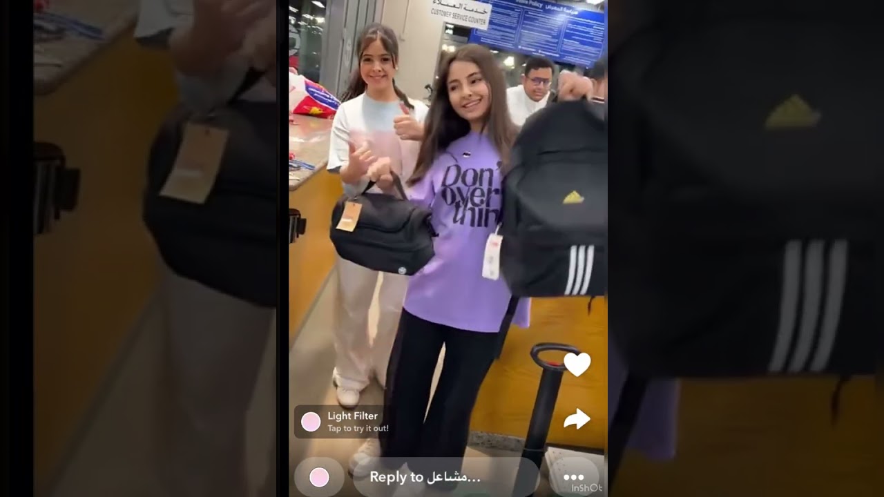 سنابات ام جود الطنايا | يشترون أغراض المدرسة 🩷🏫📚😍