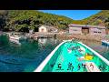 離島釣り車中泊10日間。絶海の無人島で超大物を狙う|五島列島軽バン釣り旅 Vol.4