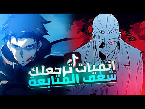 هل المشكلة في الأنميات جديدة؟