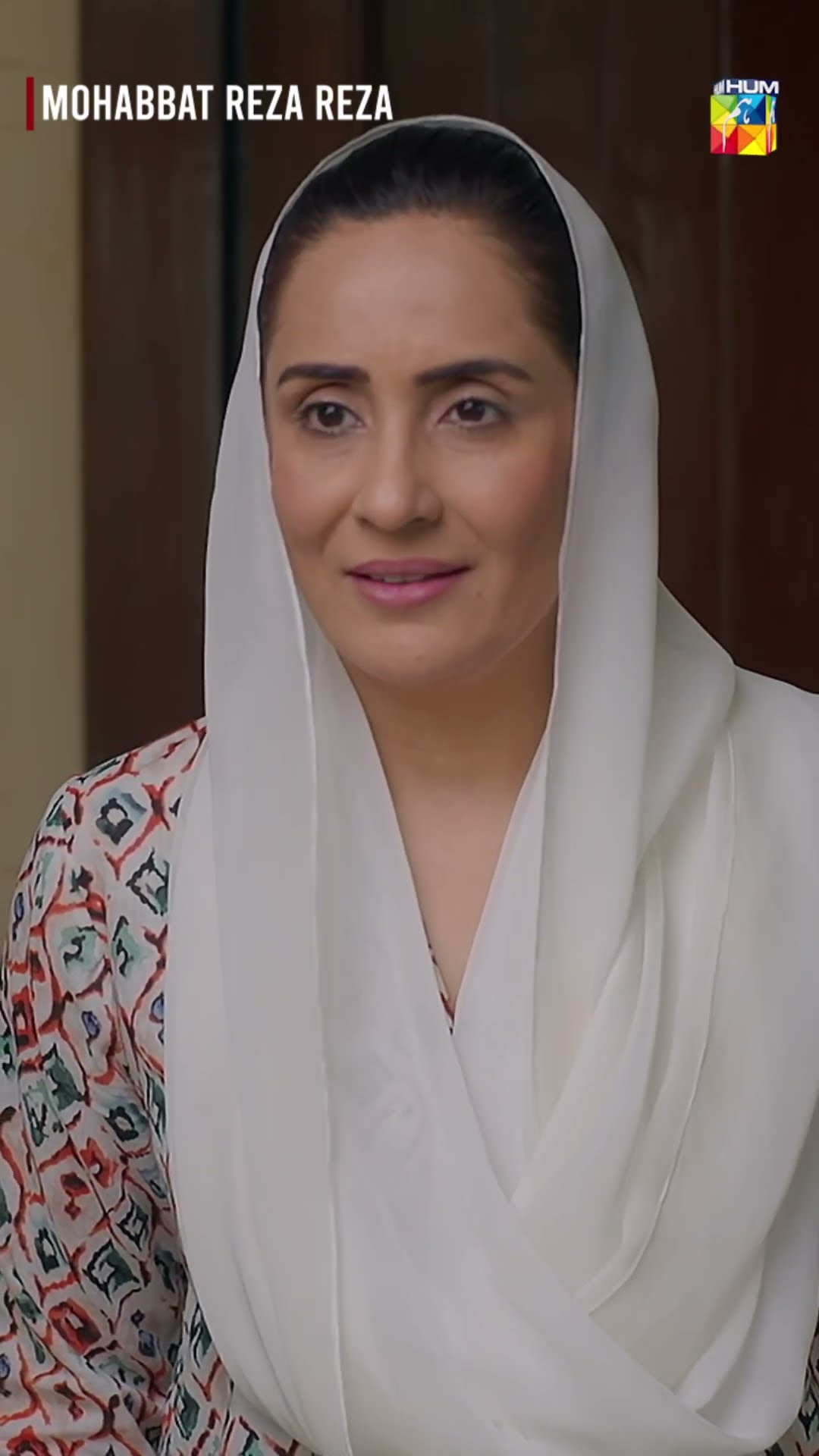 Taleem Yafta Larki Ki Mehnat...!! #shorts  #viralvideo #mohabbatrezareza #humtv