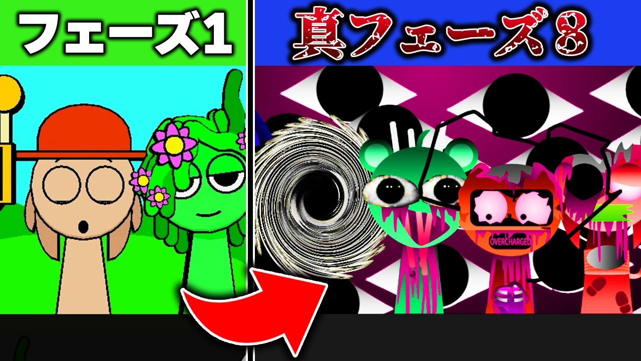 スプランキー 磁石でスプランキーディフィニティブフェーズ8のサイモンを作ってみ