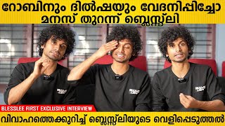    | Blesslee First Exclusive Interview | Bigg Boss Malayalam Blesslee