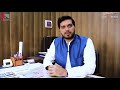 General & Response Interview of Humayun Khan, CEO LMC Xperts, Lahore Motorway City - ilaan.com