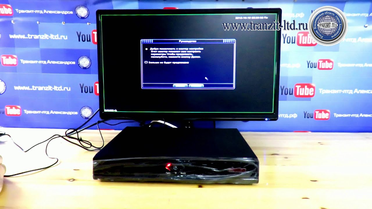 AVR 5116 LM , видео рекордер на 16 каналов