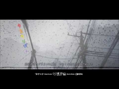 【かみこ】夕立のりぼん【歌ってみた】【dj-Jo's arrange】