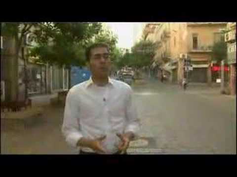قصة مدينتين - 5 يونيو 2007