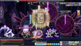 [GMS Reboot] Override Phantom CVB Solo