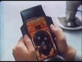 Parker bros   wildfire pinball handheld air date oct 22 1980