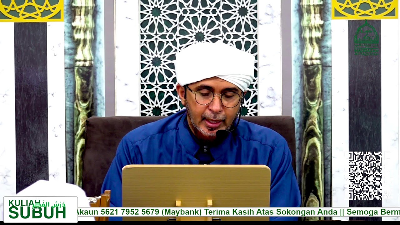 ADAB AL-ALIM WA AL-MUTAALLIM SIRI 7 [17-2-2026]