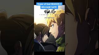 Tower of God  Season 2 Trailer (FANMADE EDIT) 