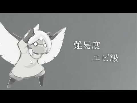 【sky星を紡ぐ子どもたち】激突！グルメレース / 星のカービィ より【sky楽譜】
