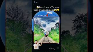 I Found 😱Scary😶‍🌫️Thomas trean on Google maps and Google Earth #shots #vairalshorts @would358