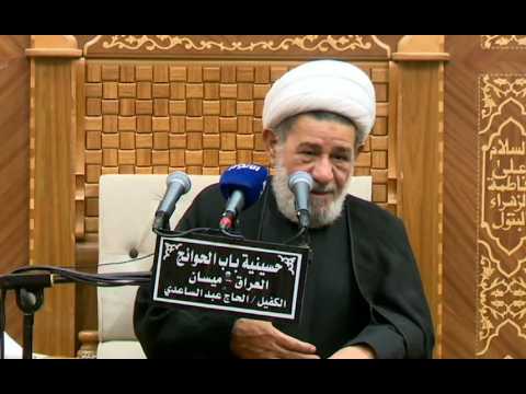 محاضرة | الشيخ جعفر الابراهيمي | محرم الحرام 1448 - ليلة 16 محرم