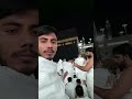 Allah uamra🕋🤲#viral #kaaba #makkah #trending#shorts #tawaf#viral #trendingvideo #trendingshorts