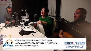 Cevahir Çokbilir & Naciye Çokbilir - Akşama Geleceğim Tavukları Pişirmişem