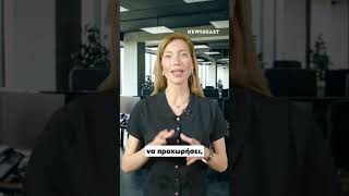 Ο Άκης Καραμπουρούνης είναι ένας αριστούχος φοιτητής με ιστορία που εμπνέει | NEWSBEAST