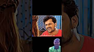 #khesarilalkajalraghwani #funny #comedy #bickelover #youtubeshort #biggboss #trending #love