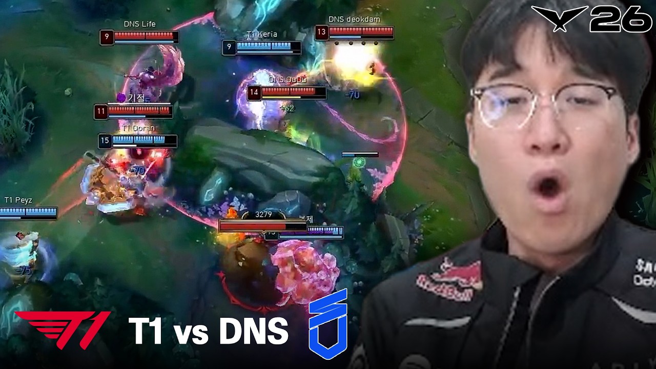 케리아가 만든 오늘의 명장면 | T1 vs DNS | 2026 LCK