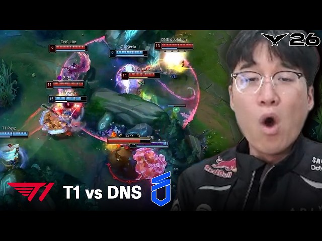 케리아가 만든 오늘의 명장면 | T1 vs DNS | 2026 LCK