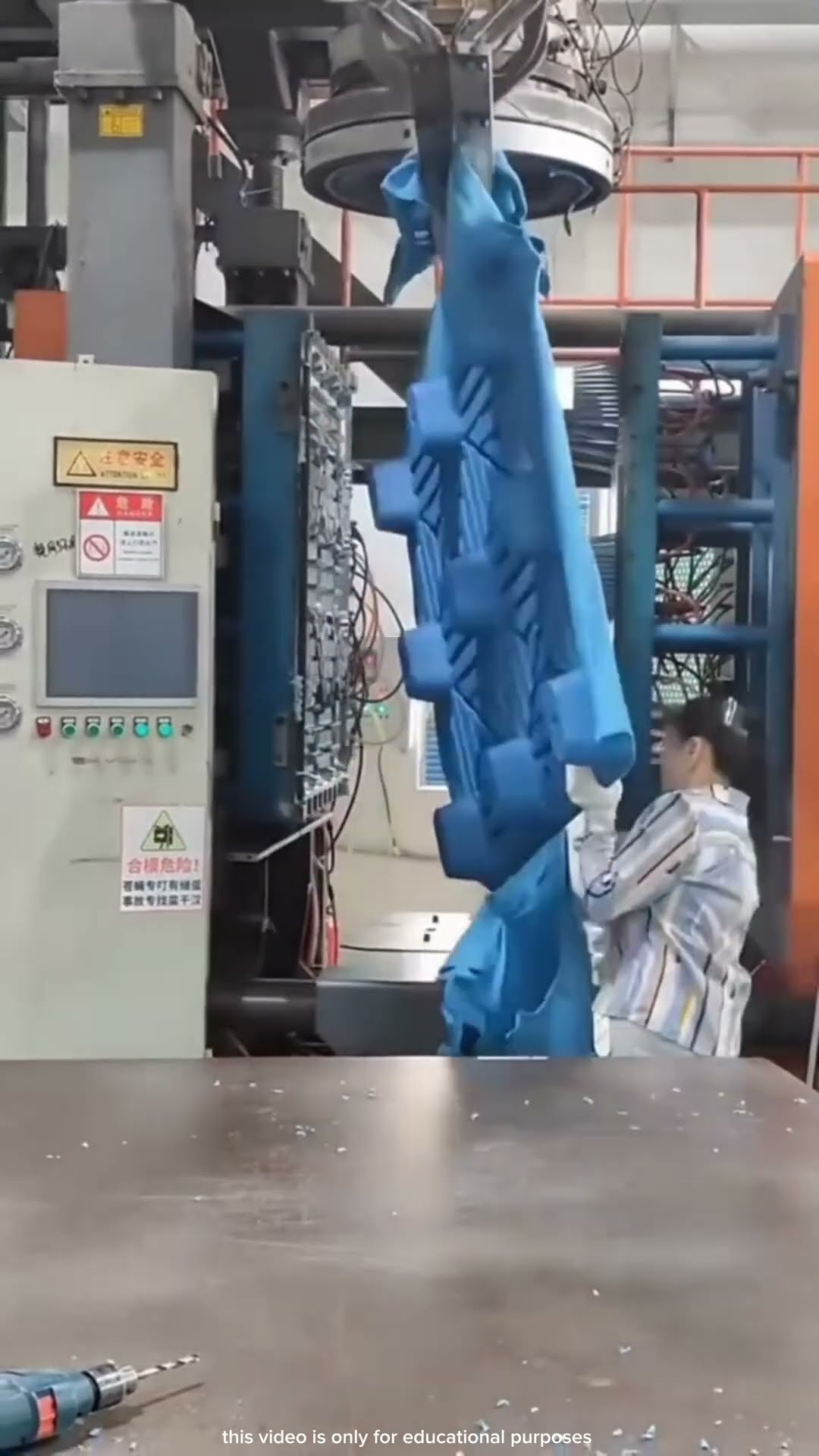 फैक्ट्री में बैलून फोर के बाल्टी बनाया #shortsvideo