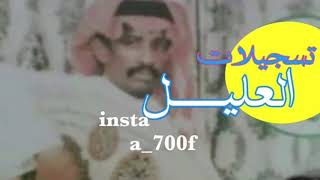 مره تعاملني بعطف وتقدير كامله