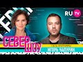 Игорь Чапурин. Север Шоу